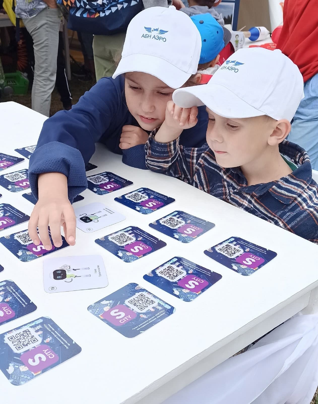 Игра «Найди пару»